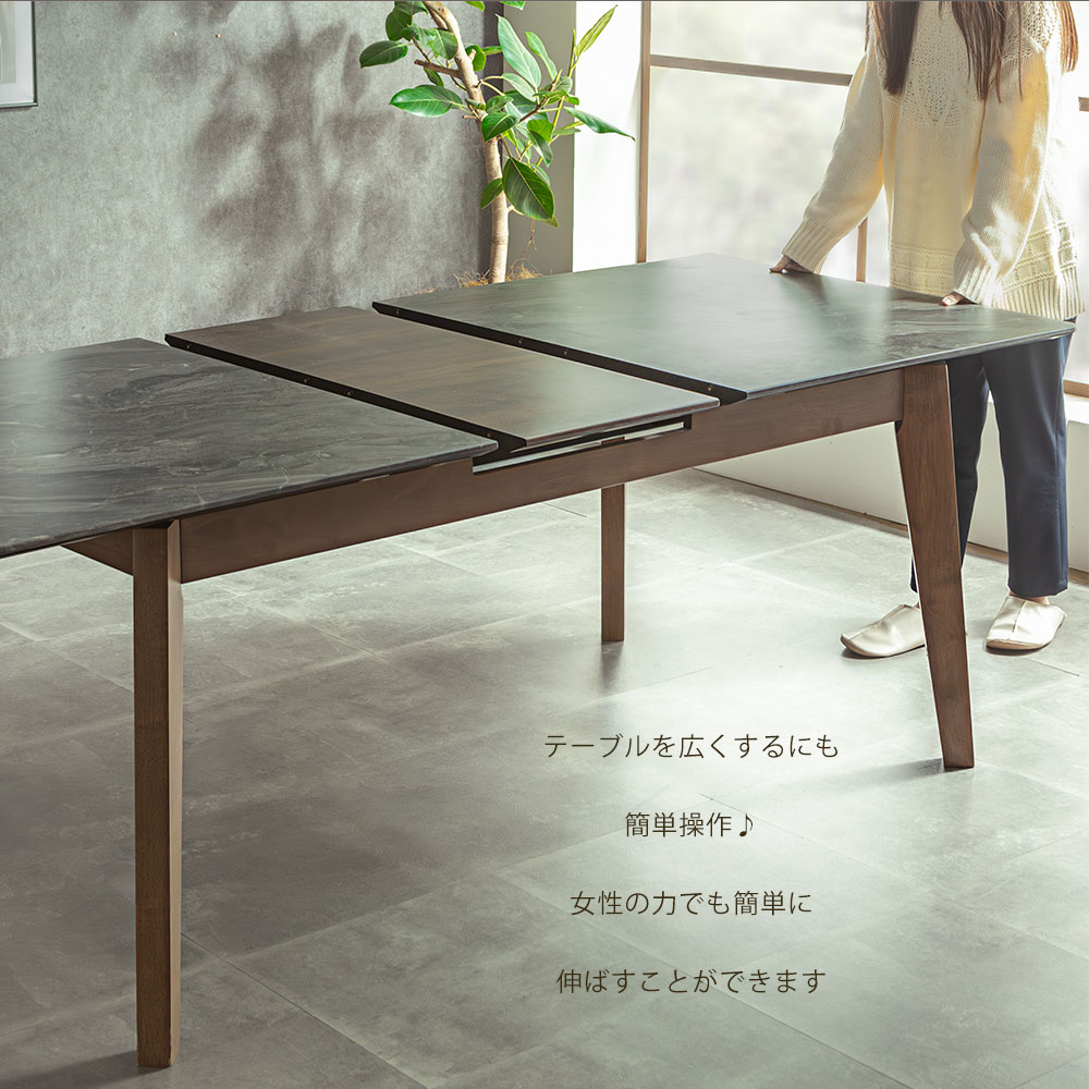 楽天市場】【ｻﾀﾃﾞｰｸｰﾎﾟﾝ10％off】135-165伸長式テーブル