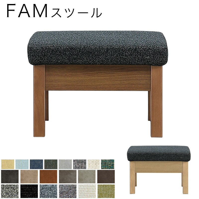 楽天市場】シギヤマ オットマンの通販