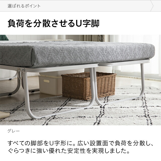 楽天市場】パイプベッド ダブル フレーム 折りたたみ 安心安全な頑丈