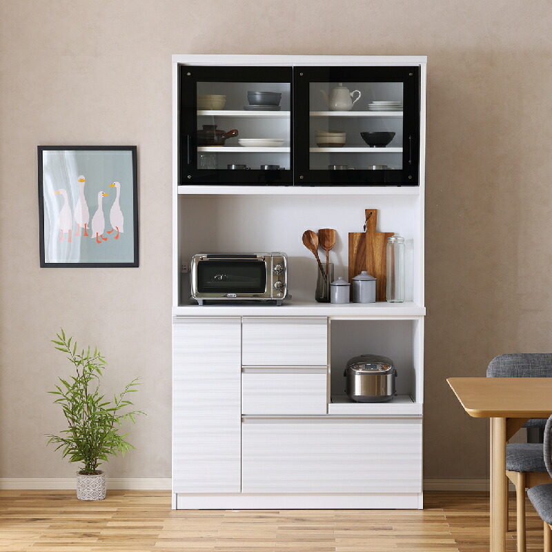 楽天市場】【公式】食器棚 キッチンボード レンジボード ダイニング