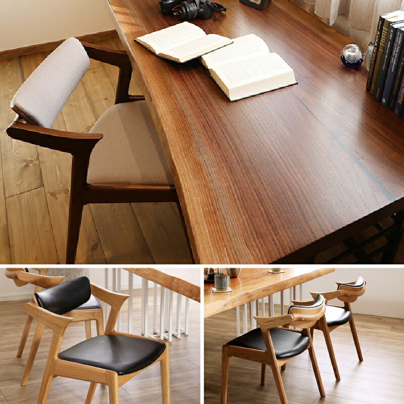 楽天市場】【公式】ダイニングチェア 単品 1脚のみ 椅子 イス モカ 肘