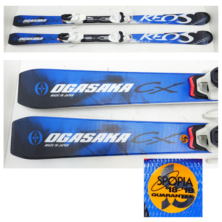 楽天市場】＜＜＜代引き不可＞＞＞【中古】【未使用品】〇即納〇