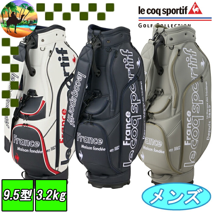 Black&White ドット柄キャディバッグ美品 Black&White ドット柄