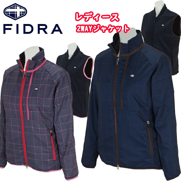 fidra フィドラ ゴルフウェア」の人気商品一覧 | 安い商品を通販サイト