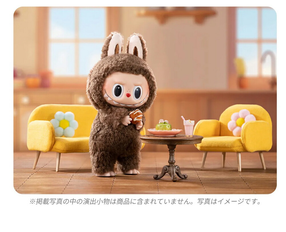 正規品】Exciting Macaron らぶぶ 2色セット POP MART（ポップマート