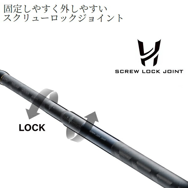 楽天市場】シマノ [90] 25 ネッサ エクスチューン S110MH+ (G1