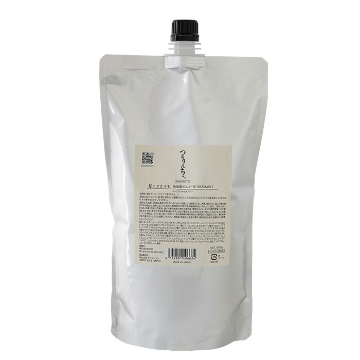 楽天市場】【楽天ランキング1位】【公式/業務用サイズ】つるりんちょ