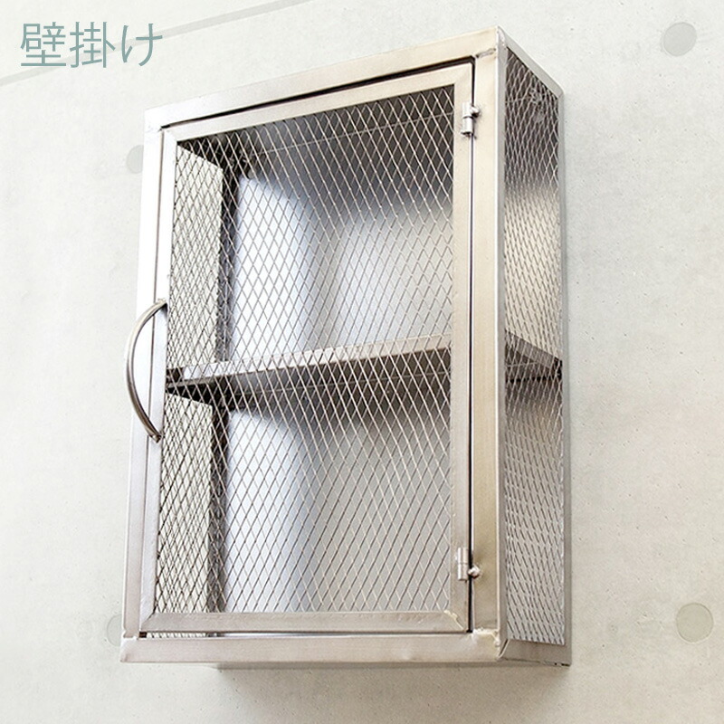 楽天市場】壁掛け可能アイアングレーチングメタルラックメッシュドア