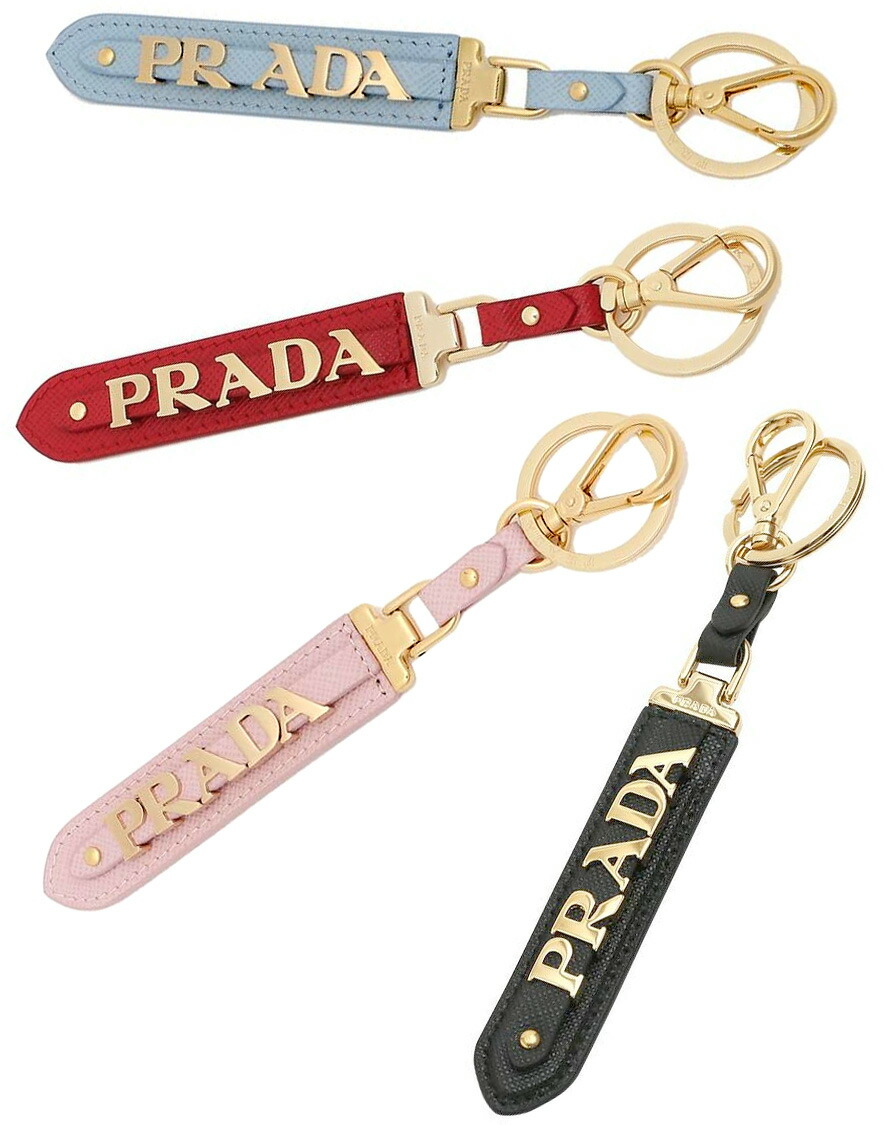 楽天市場】PRADA プラダ キーホルダーロゴ刻印キーリング＆カラビナ