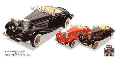 楽天市場】巨大ラジコン クラシックカーヨーロッパスター メルセデス