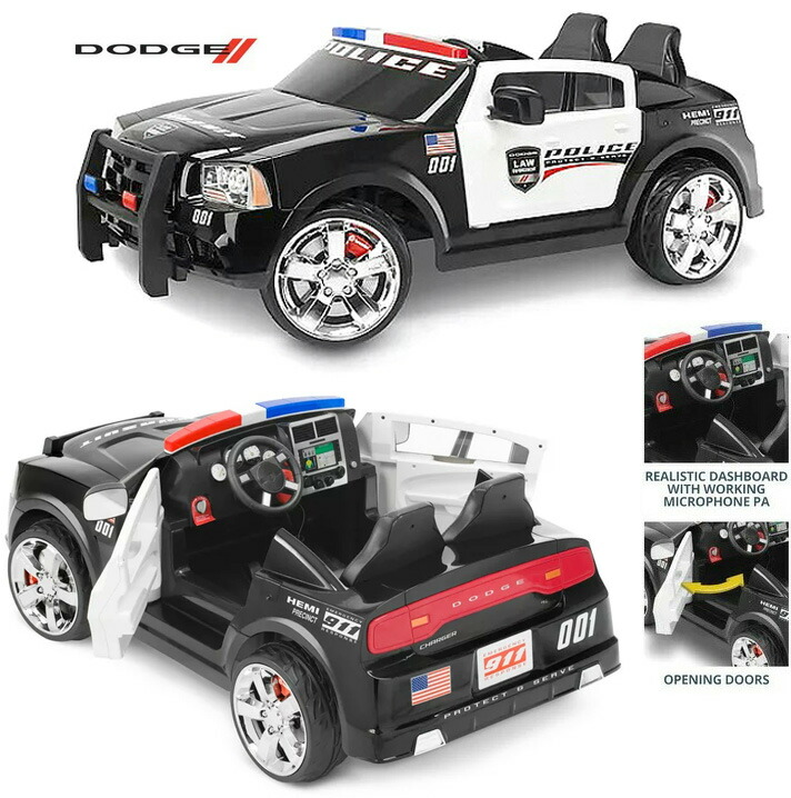 楽天市場】車（対象（性別/子供）女の子（キッズ））（電動乗用玩具