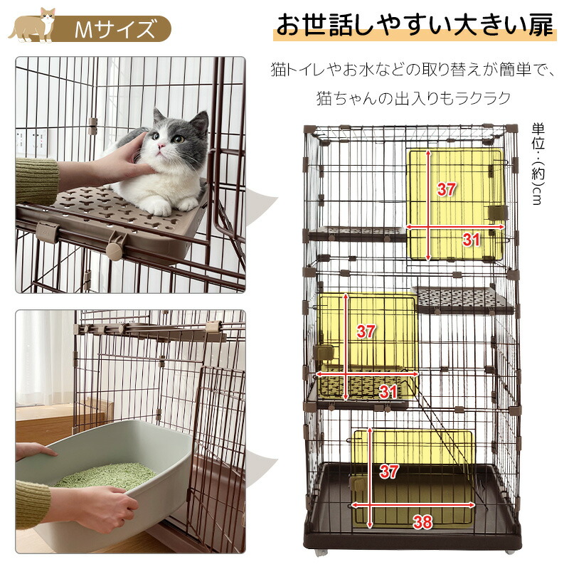 ねこページ ねこ♡ページ ねこページ ねこページ Cページ ZX C-PL