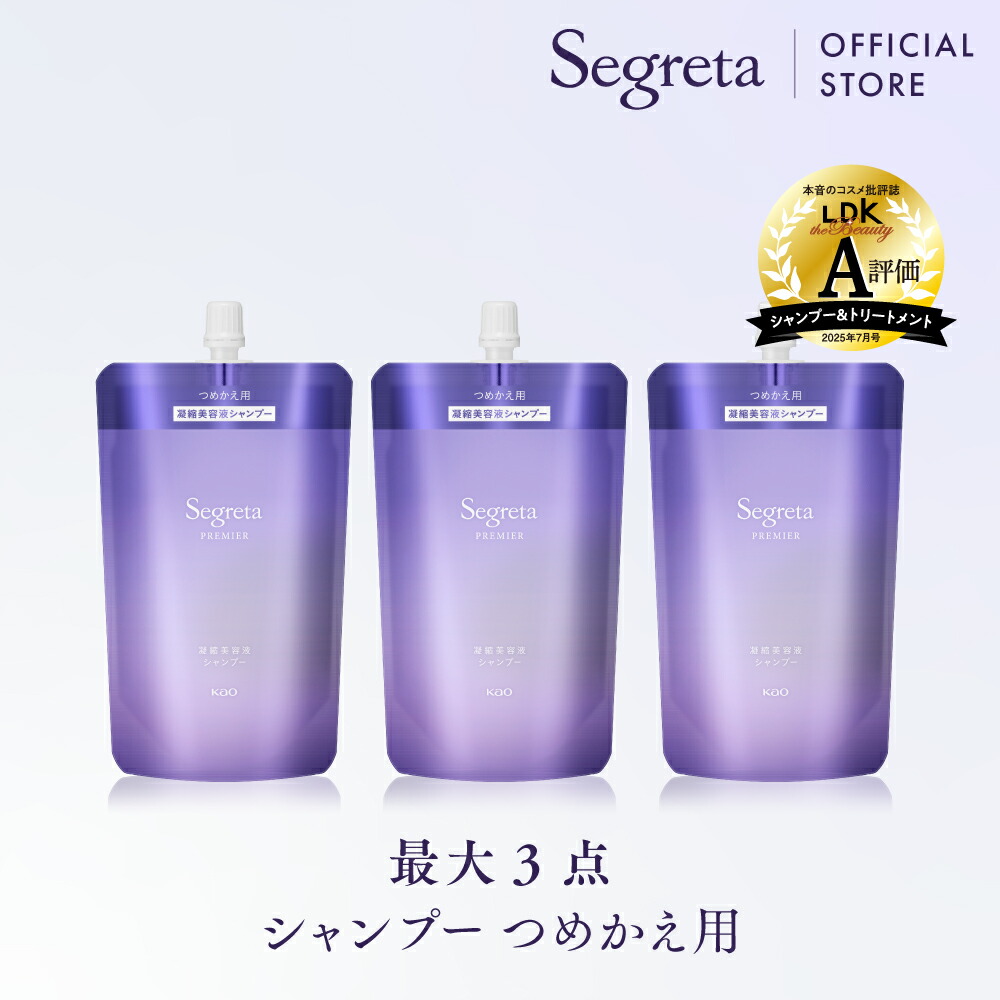 楽天市場】詰め替え 1000mL(pittoretiqua)ピトレティカピトレティカ BS
