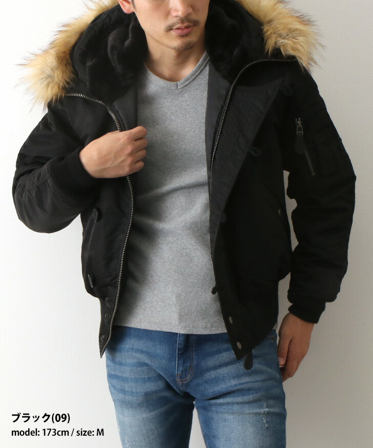 楽天市場】送料無料 AVIREX アヴィレックス N-2B COMMERCIAL フライト