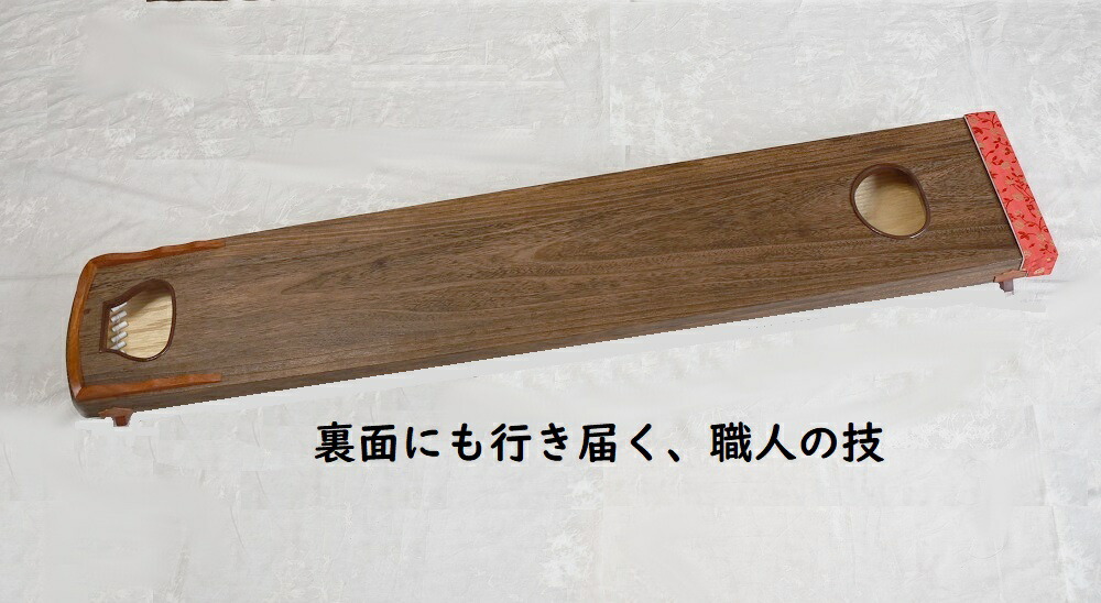 楽天市場】[ 初心者用 ] コンパクトな 短箏 四尺 127cm 十三絃 箏 琴