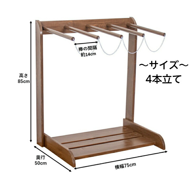 楽天市場】ヴィンテージ風 サーフボード収納 スノボ対応 2本.3本.4本.5