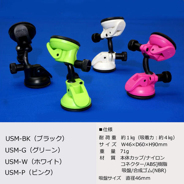 楽天市場】ユニバーサルスタンド : K：COLLECTION PLUS