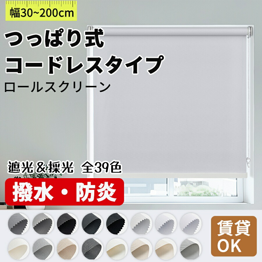 楽天市場】＼マラソン期間！先着8名様25%OFFクーポン ＋P5倍／KeeGo