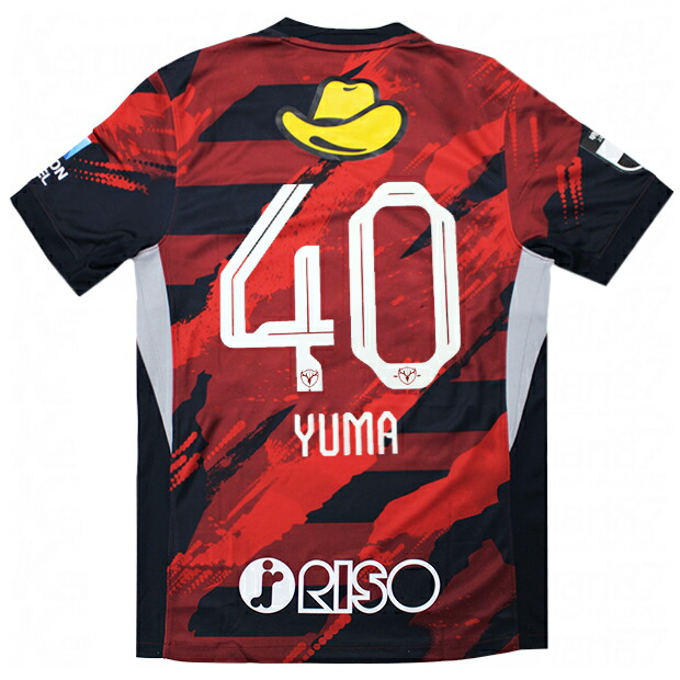 楽天市場】【2/20-2/25 ポイント10倍】鹿島アントラーズ 2025 ホーム