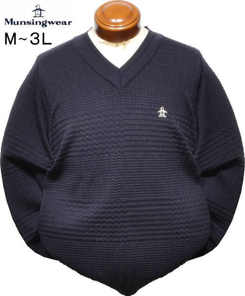楽天市場】セーター（ブランドマンシングウェア）（メンズウェア