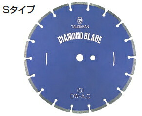 楽天市場】ダイヤモンドホイール ツボ万の通販