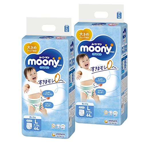 楽天市場】【パンツ L】ムーニーマン 男の子 オムツ(9~14kg)88枚