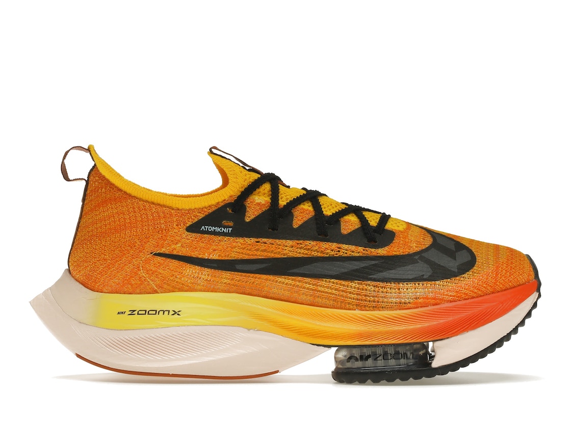 楽天市場】期間限定【1000円OFF】クーポン！Nike エア ズームX