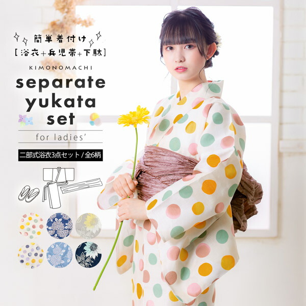 055450-thumb01.jpg?fitin=720:720