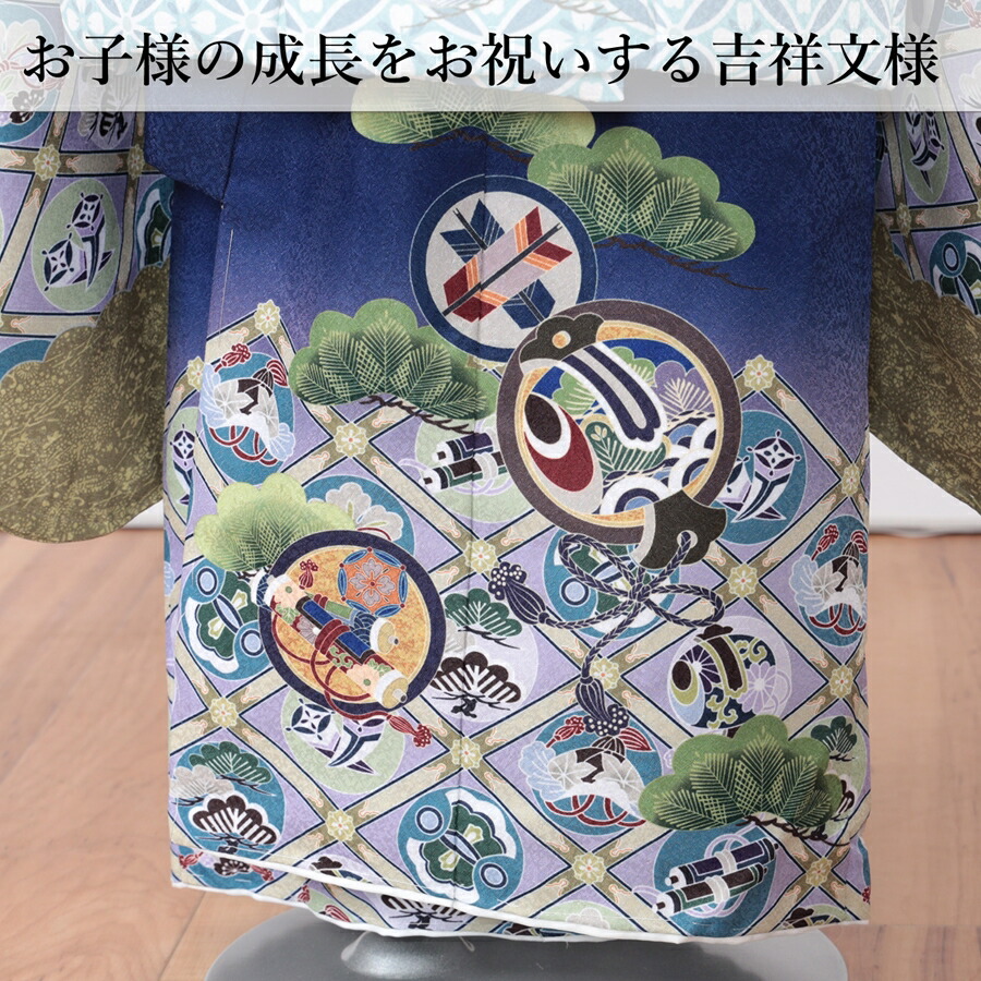 楽天市場】七五三 被布 男の子 着物 被布コート 被布セット 雪駄 草履
