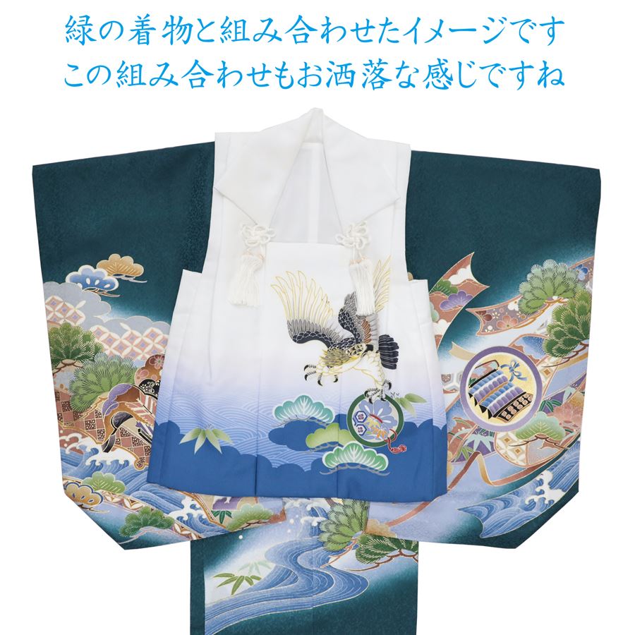 楽天市場】七五三 3歳 男の子 被布 被布コート 単品 男 着物 3歳 三歳