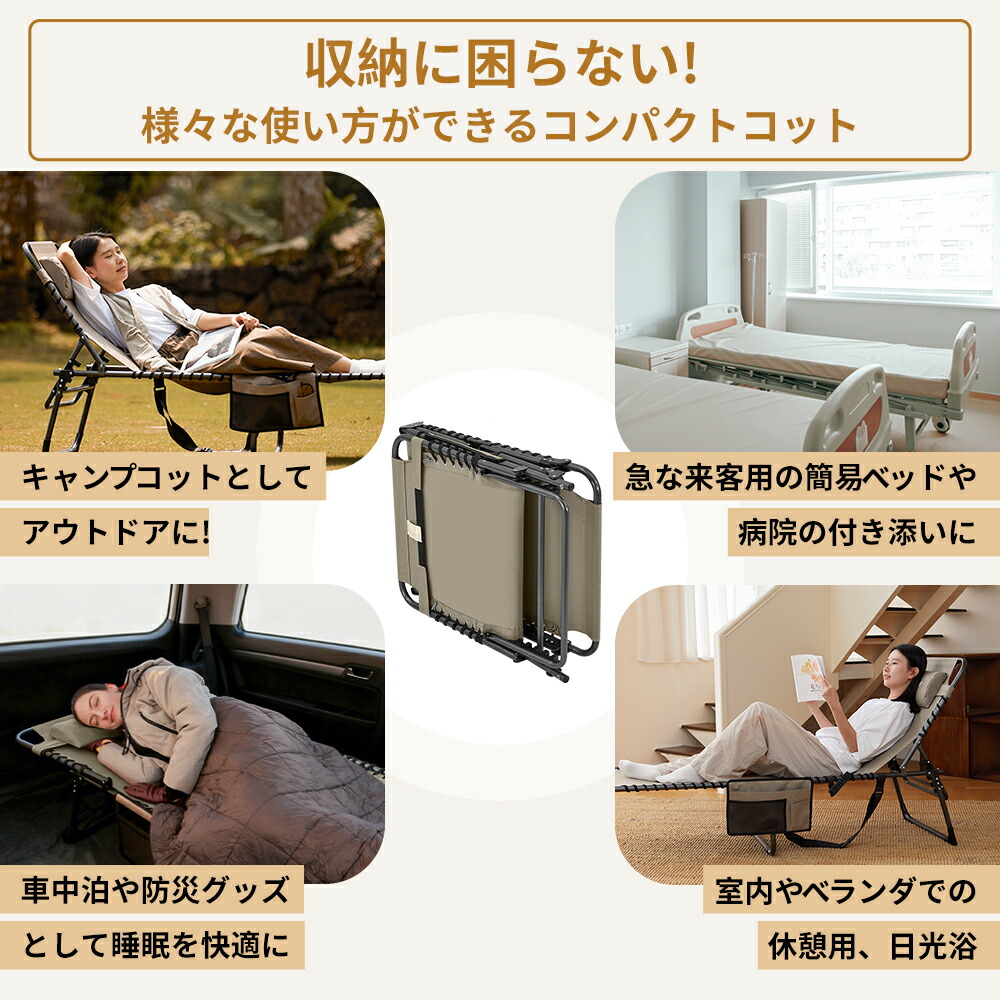 楽天市場】【マラソン☆20%OFFクーポン+P5倍】KingCamp アウトドア