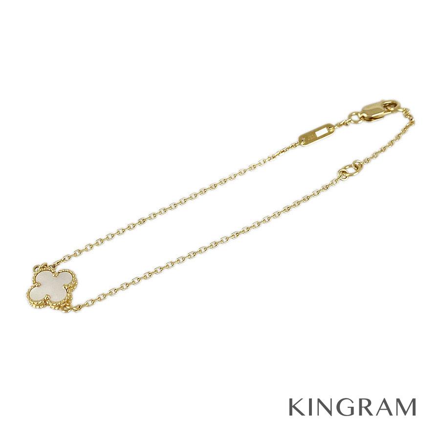 楽天市場】ヴァンクリーフ＆アーペル Van Cleef & Arpels スウィート