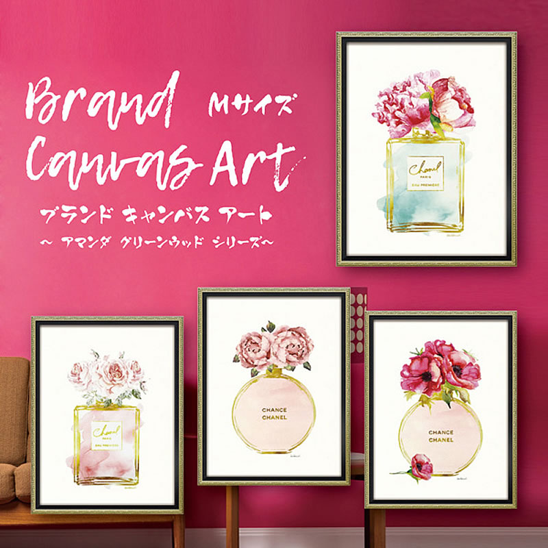 楽天市場】絵画 キャンバスアート 「 フレブル ブックスタック(Mサイズ