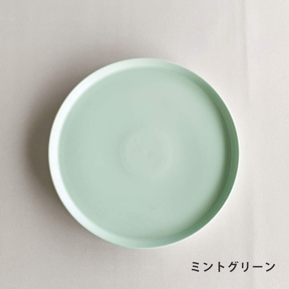 楽天市場】プレートM フラット皿 おしゃれ 20cm プレート Mino_works