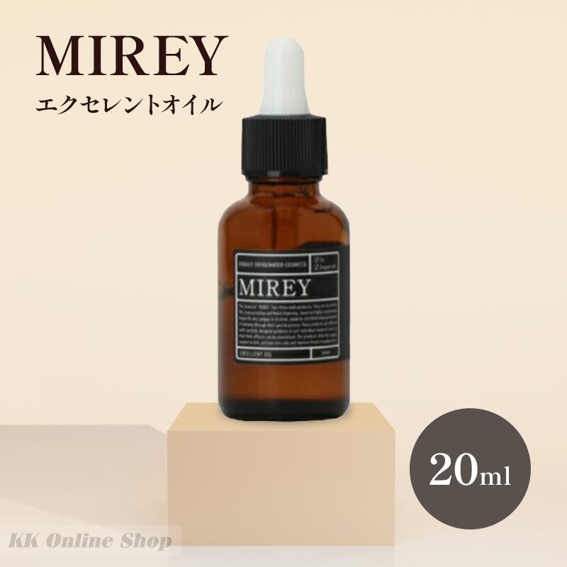 楽天市場】mirey リポーションエッセンスの通販