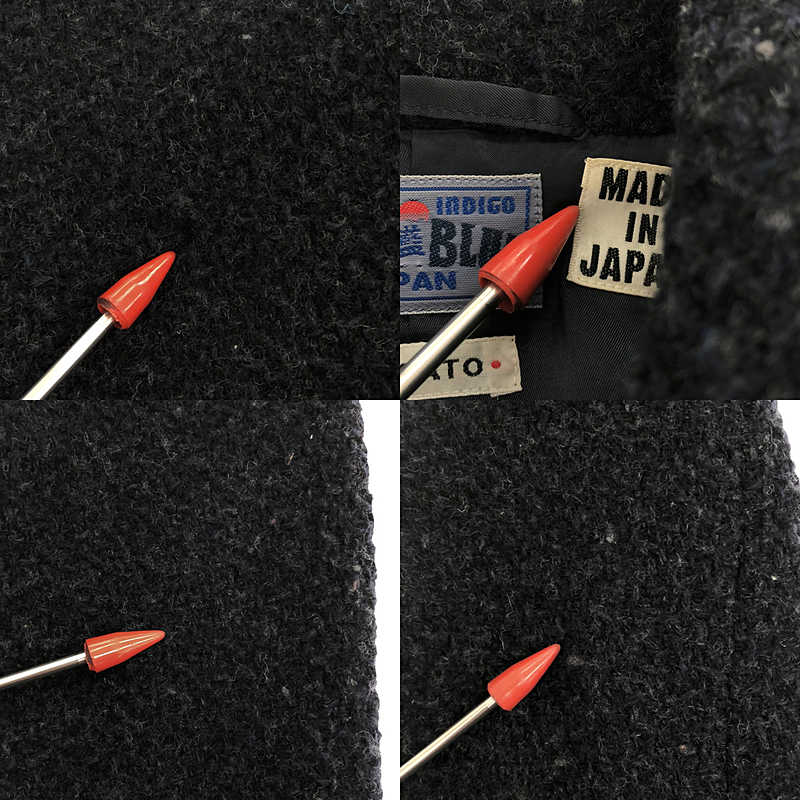 楽天市場】BLUE BLUE / ブルーブルー | JAPAN ウール ロングコート