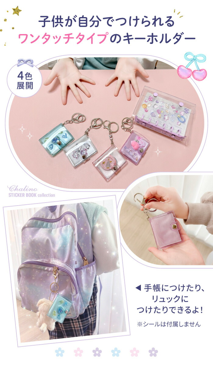 楽天市場】【雑誌掲載！マラソンアフターセールクーポンで3%OFF