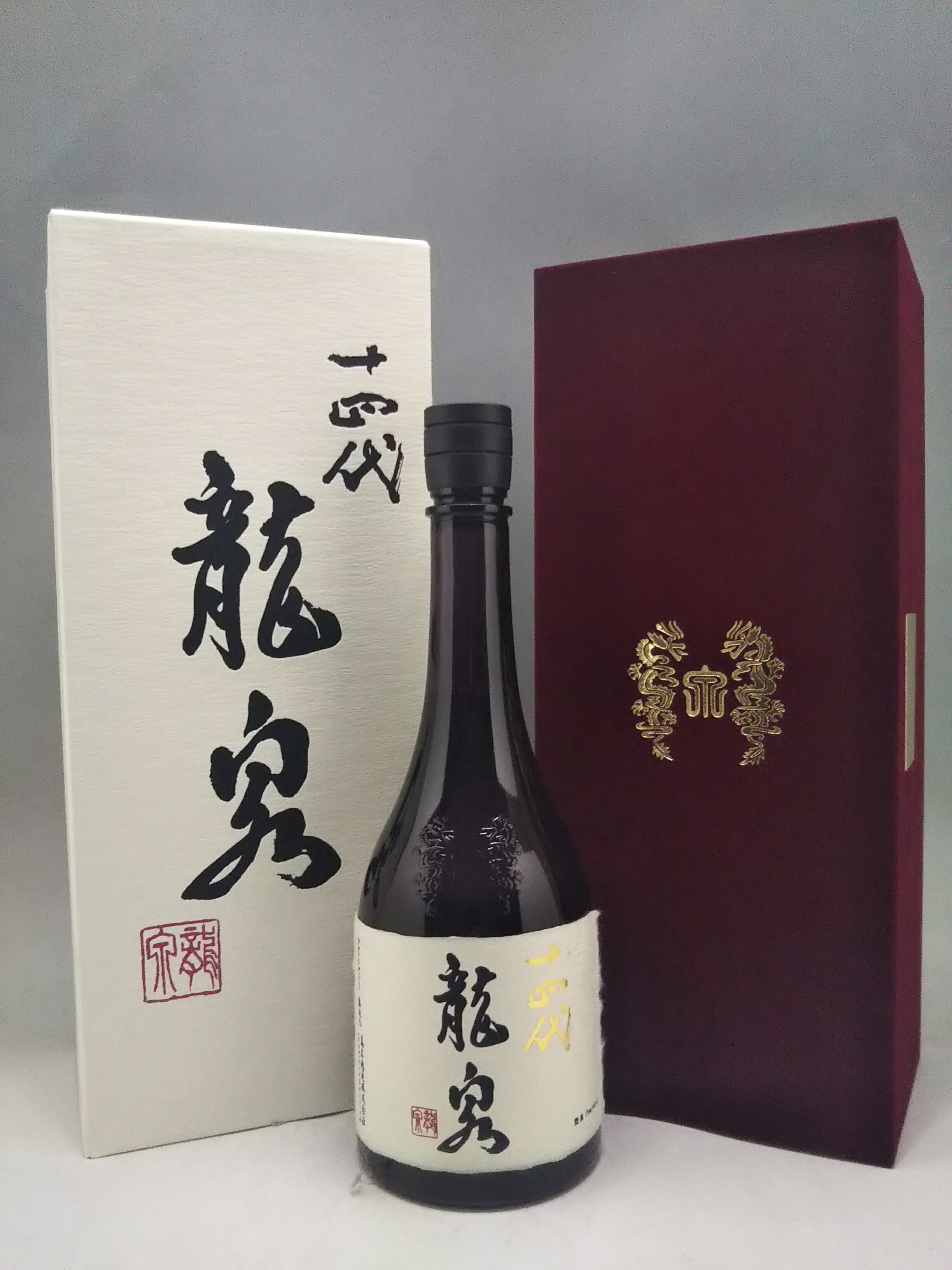 楽天市場】十四代 大吟醸 万虹 1500ml 2025年詰 ギフト : ケーオーリカーズ