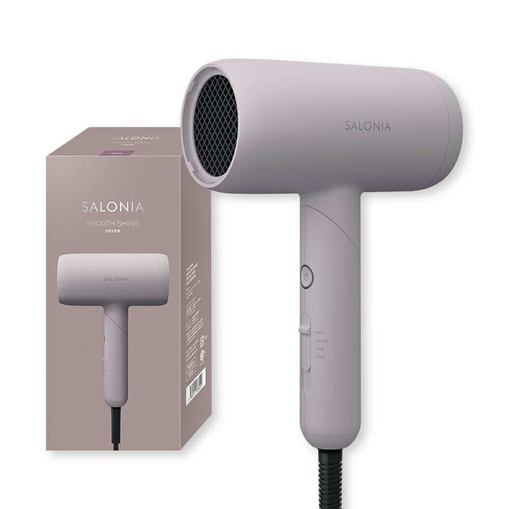 楽天市場】クーポンで15%OFF【SALONIA サロニア スムースシャイン