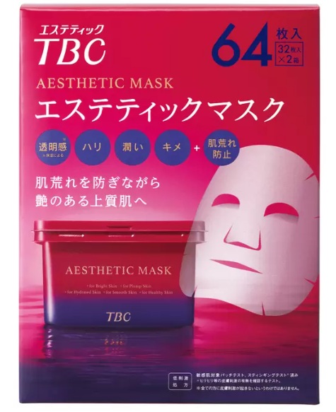 楽天市場】TBC エステティックマスク 32枚×2個 64枚 ボックス 顔