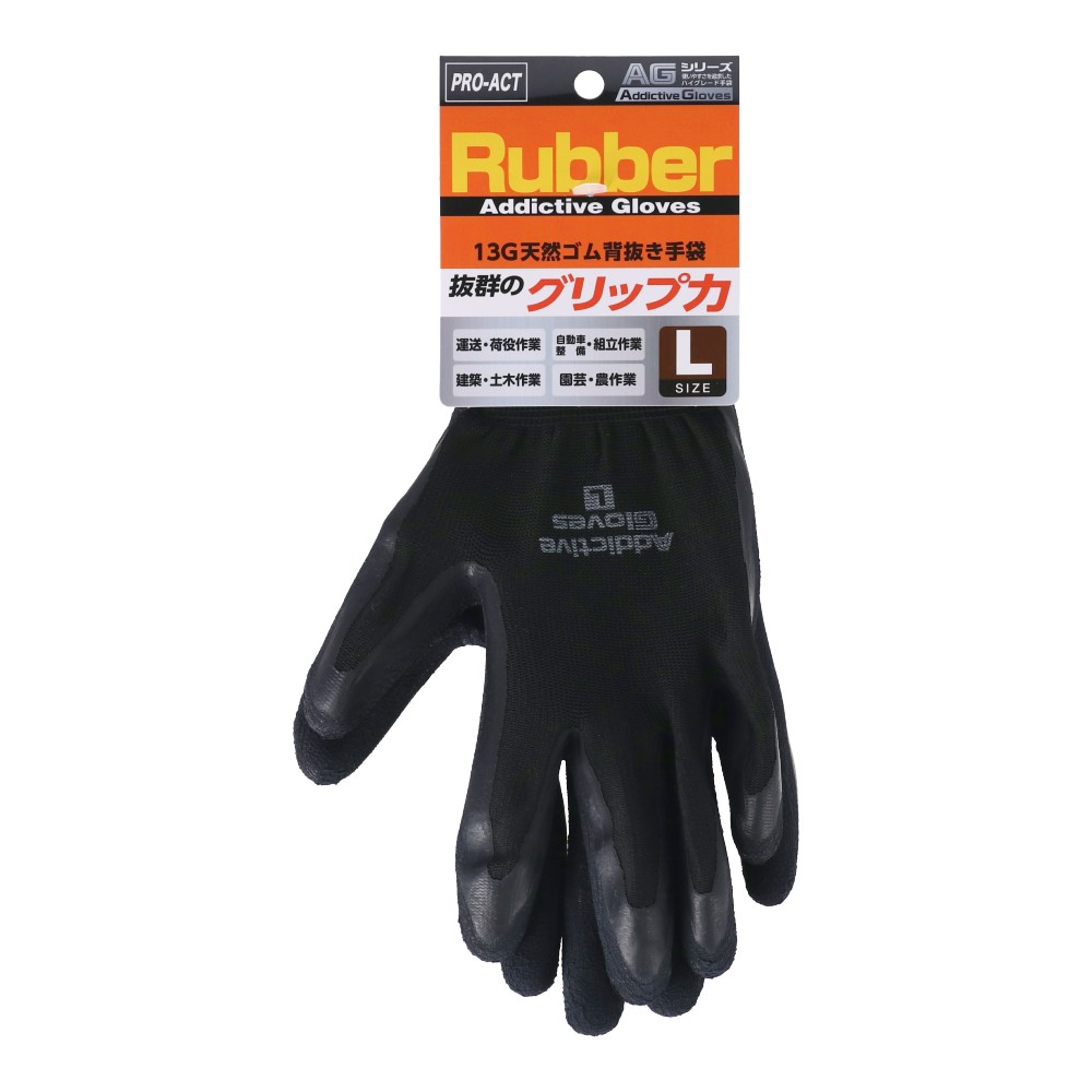 楽天市場】【2/20(金)限定 抽選で最大100%ポイントバック 要エントリー