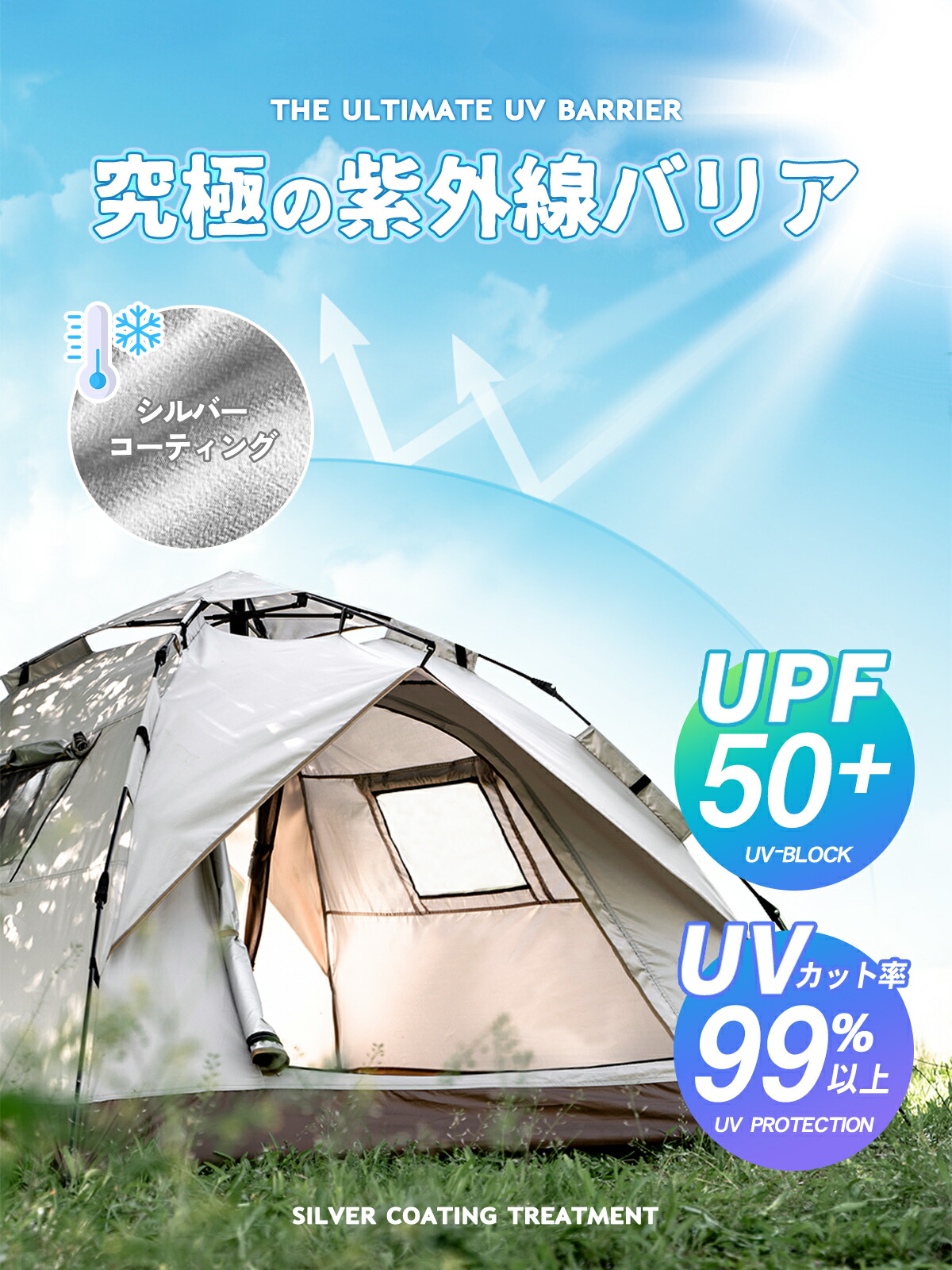 楽天市場】マラソンラスト6時間限定6％OFFクーポン【MonoMax1月号掲載