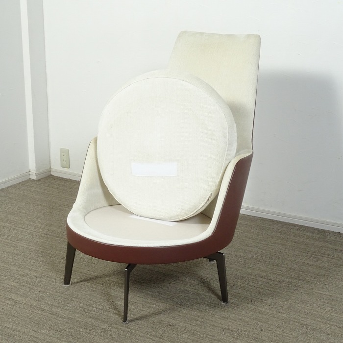 楽天市場】【中古】【展示良品】Flexform(フレックスフォルム