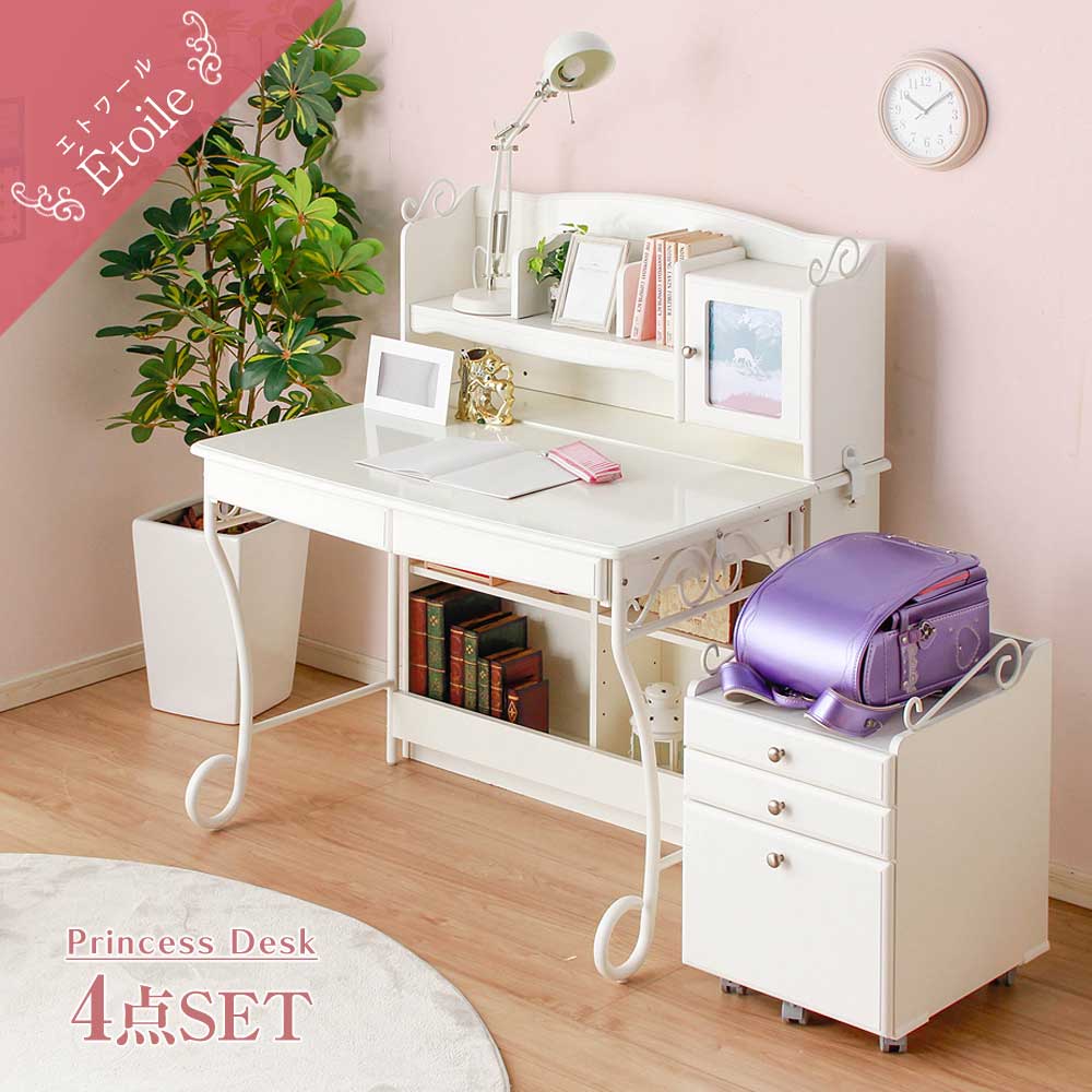 楽天市場】【廃盤】学習机 シンプル 4点セット おしゃれ 白 大人