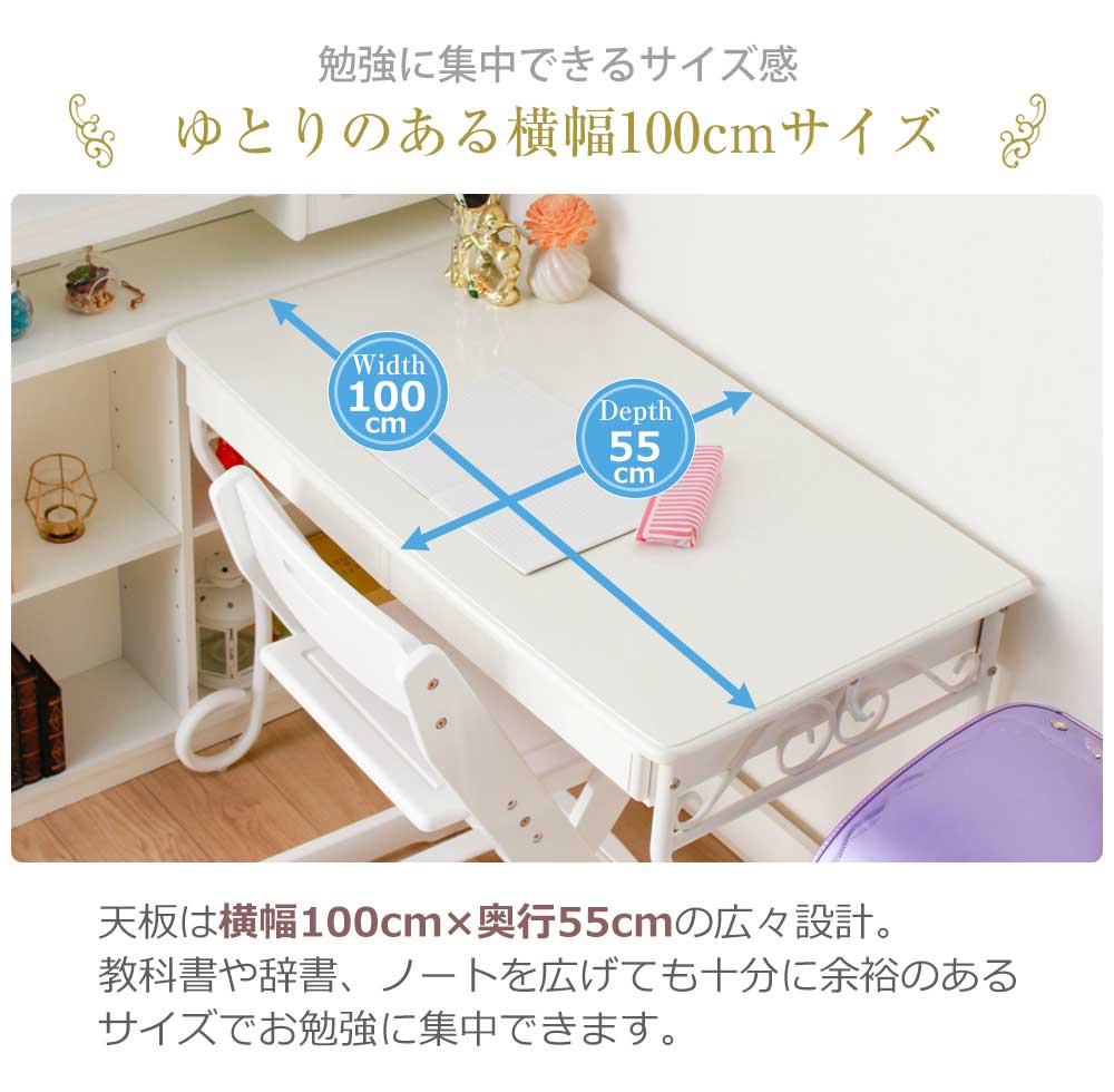 楽天市場】【廃盤】学習机 シンプル 4点セット おしゃれ 白 大人