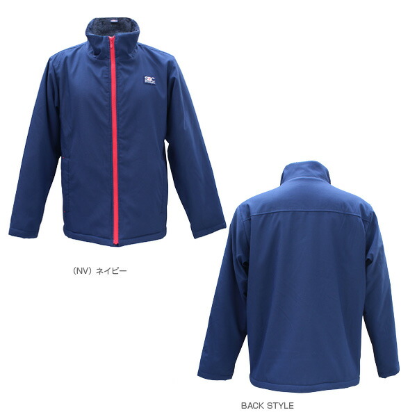 セントクリストファー2023秋冬 上下セット セントクリストファー2023