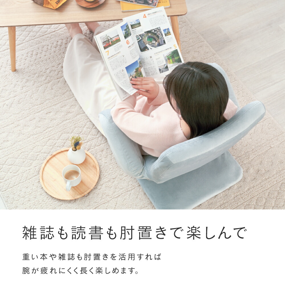 楽天市場】☆本日9時~23日迄！ポイント5倍☆ 【新商品】 ベッド 上