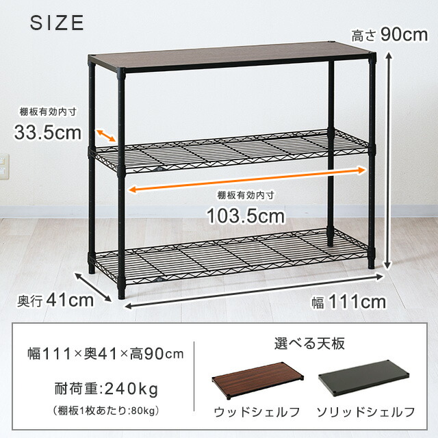 楽天市場】☆本日9時~23日迄！ポイント5倍☆ ルミナス ノワール 黒