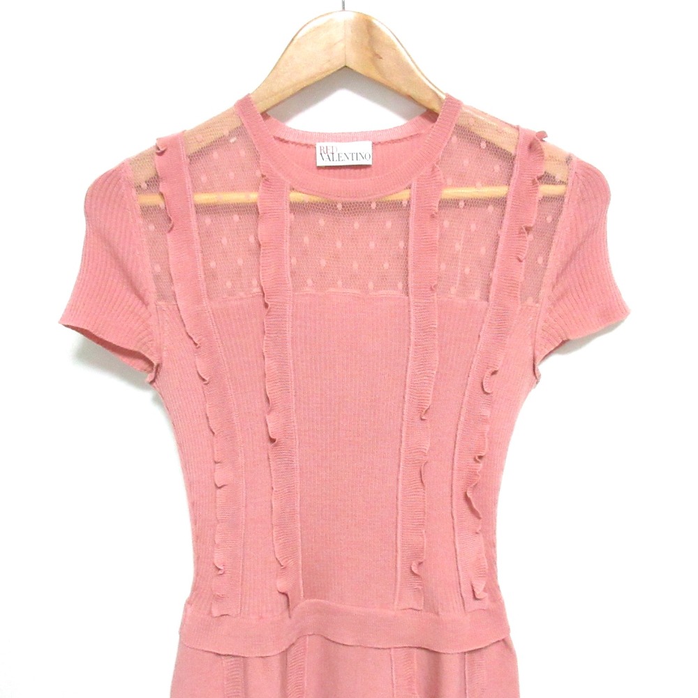 FIED PRO FIT V6_RISING RED PINK 新品 28インチ FIED PRO FIT