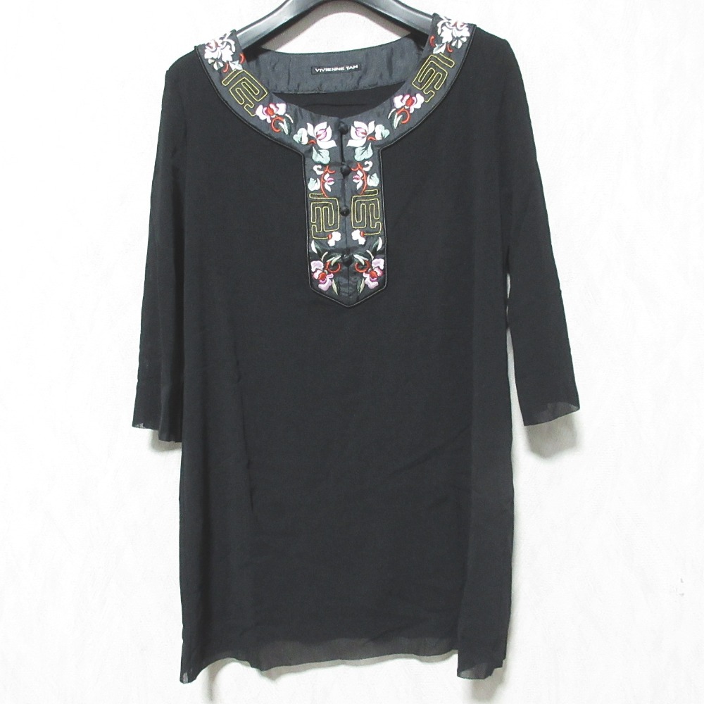 楽天市場】ヴィヴィアンタム パワーネットの通販